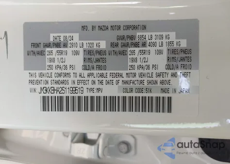 2025 Mazda Cx-90 Phev Preferred Package from USA, damaged, VIN JM3KKBHA2S1199519